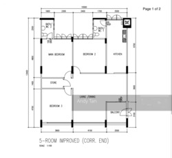 Blk 440 Tampines Street 43 (Tampines), HDB 5 Rooms #215541481